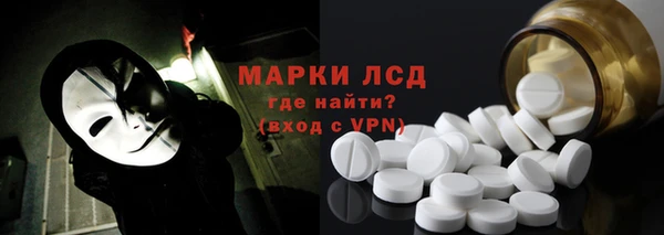 mdma Горнозаводск