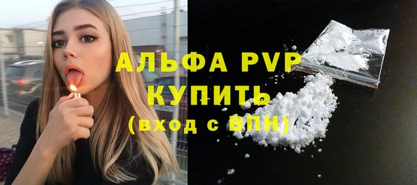 mdma Горнозаводск